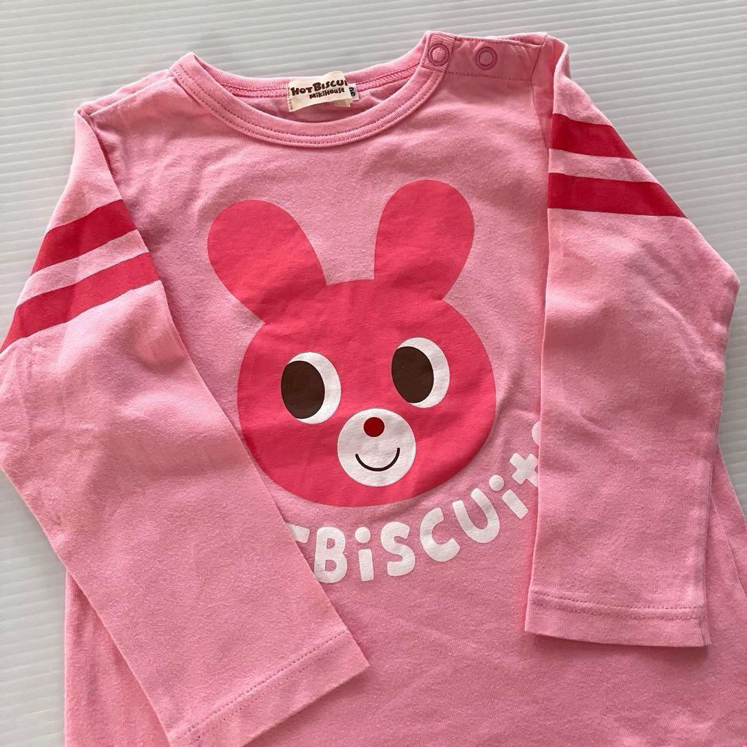 ミキハウス　アウター　トップス　パンツ　10点まとめ売り　90