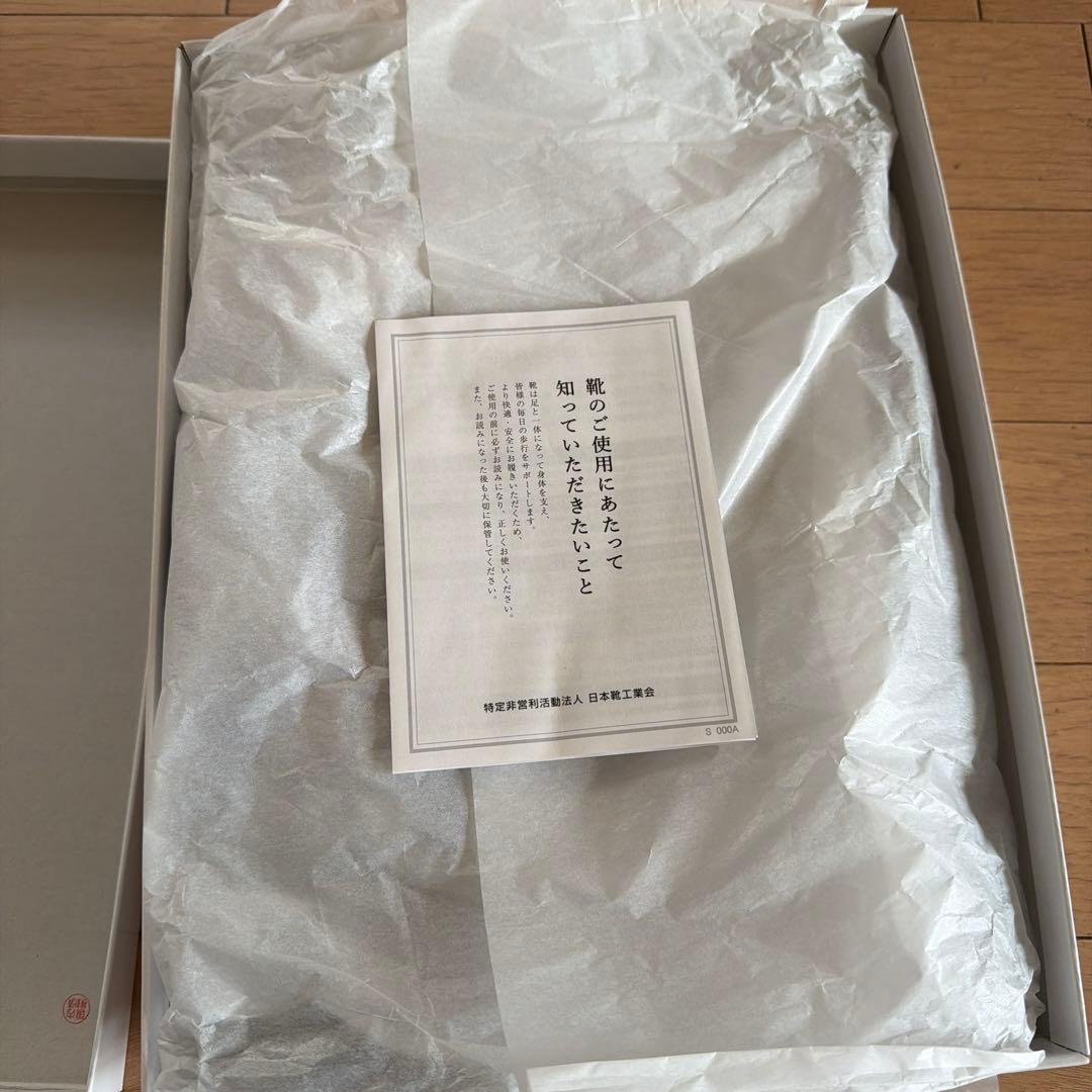 【新品未 使用】BEAUFIT　ショートブーツ