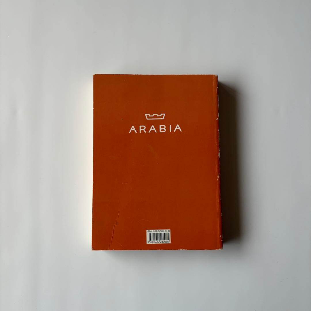 アラビア 1959〜60年のカタログ復刻版