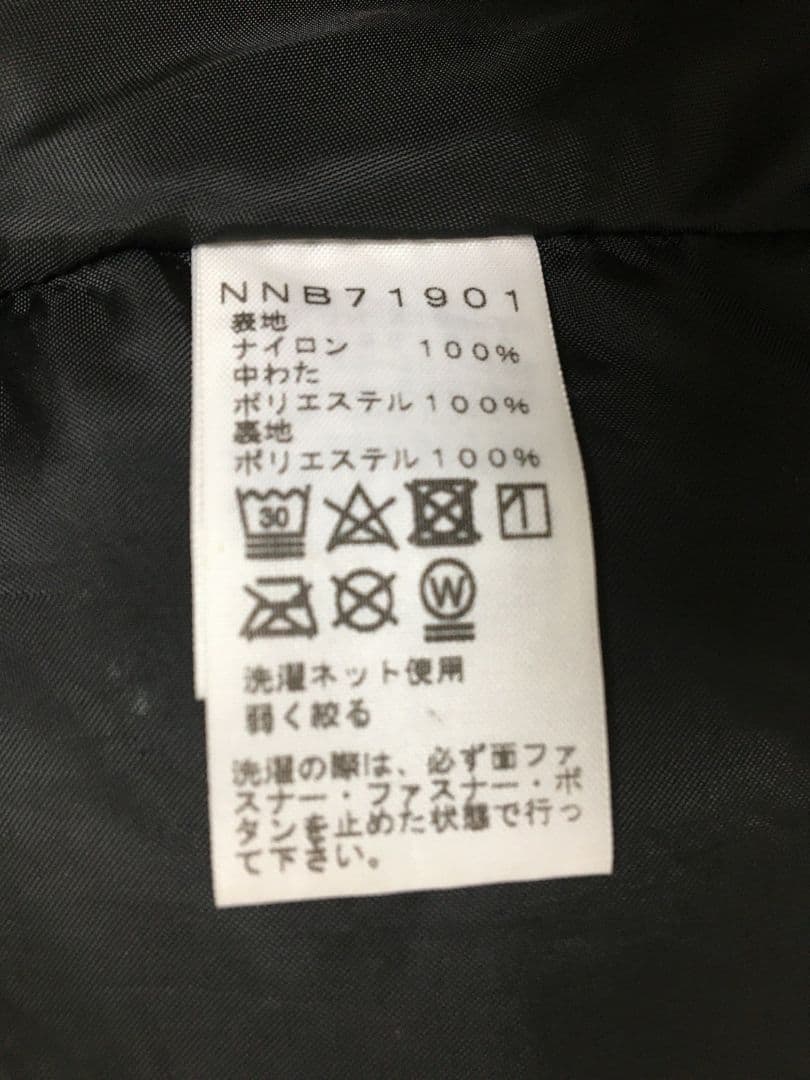 THE NORTH FACE ベビー　シェルブランケット 　ネイビー