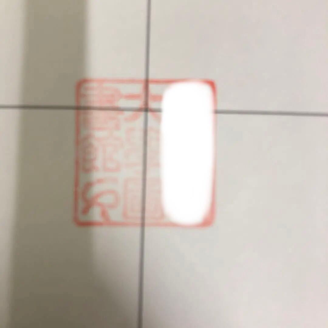 【中古本】日本語アラビヤ語辞典