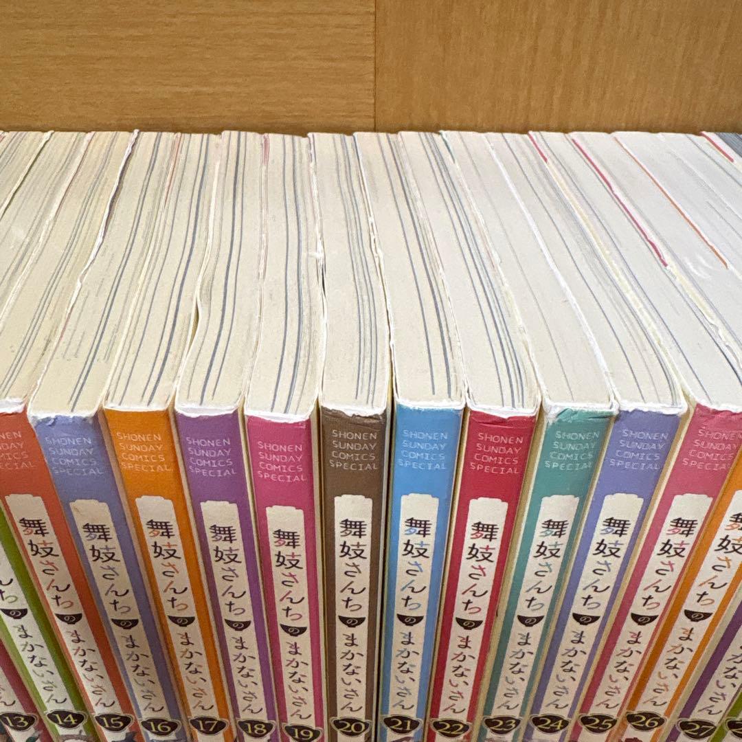 舞妓さんちのまかないさん 1〜30巻　全巻セット