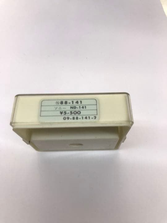 レコード針ソニーND-141