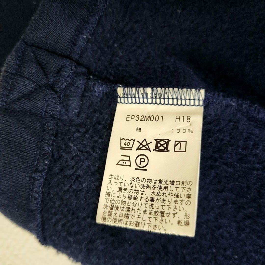 アニエスb　Rosana　コットン メルトン 長袖 カーディガンプレッション M