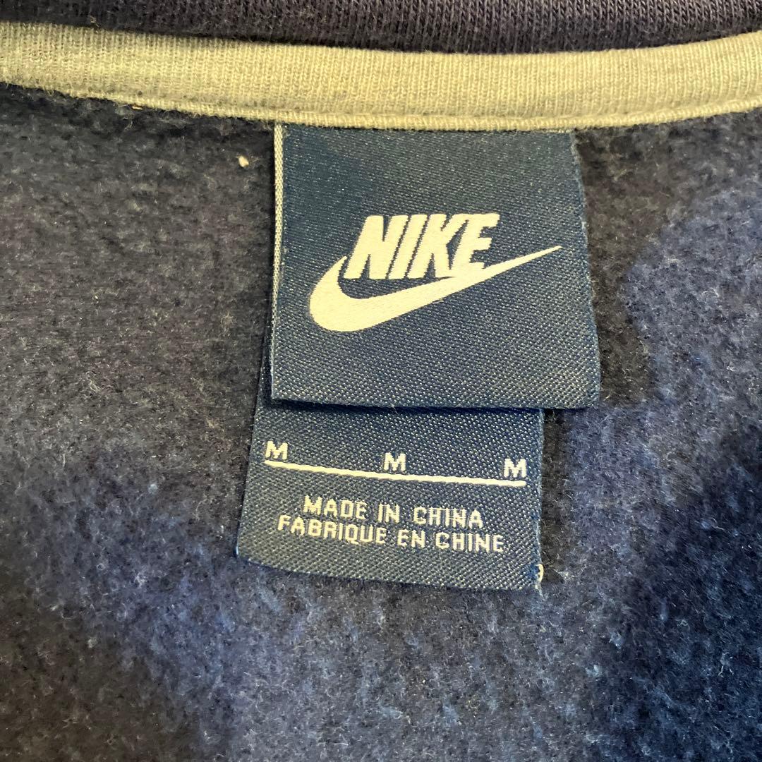 Nike セットアップジャージ