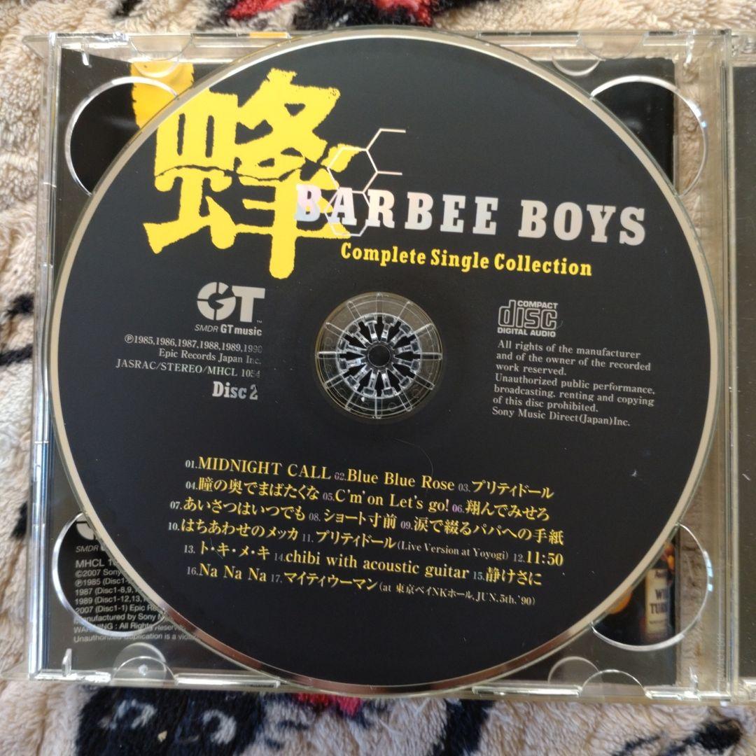 バービーボーイズリマスターCD5枚セット