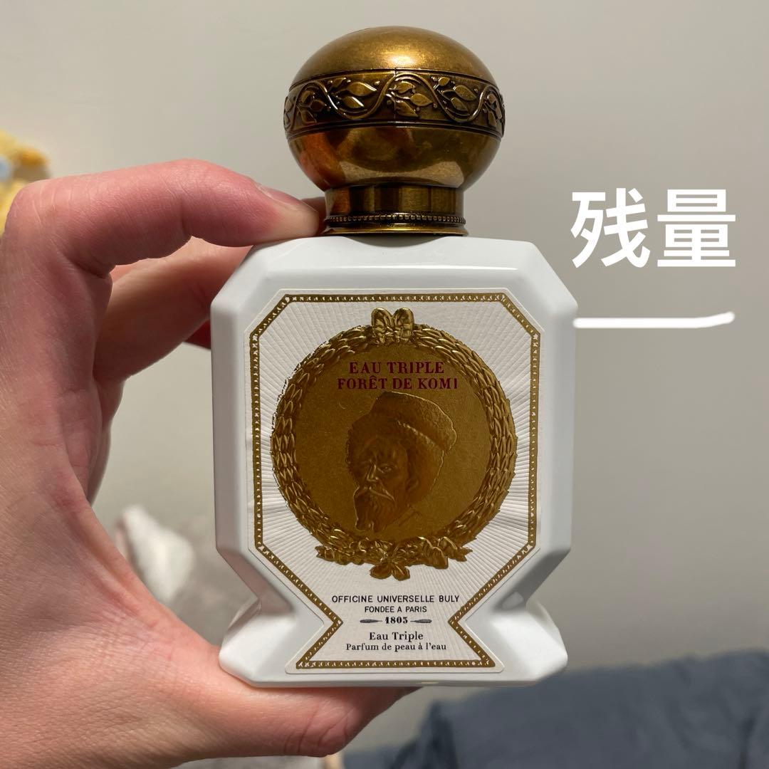 最終値下げbuly オートリプル　フォレ・ドゥ・コミ75ml