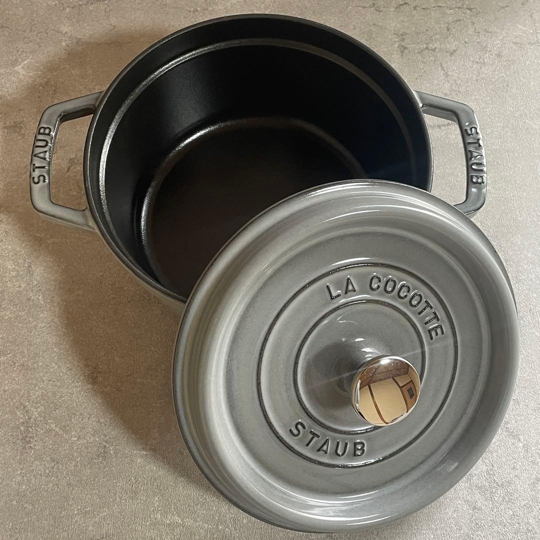 美品　Staub ストウブ ピコ・ココット ラウンド 20cm グレー