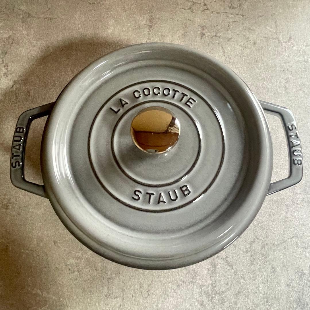 美品　Staub ストウブ ピコ・ココット ラウンド 20cm グレー