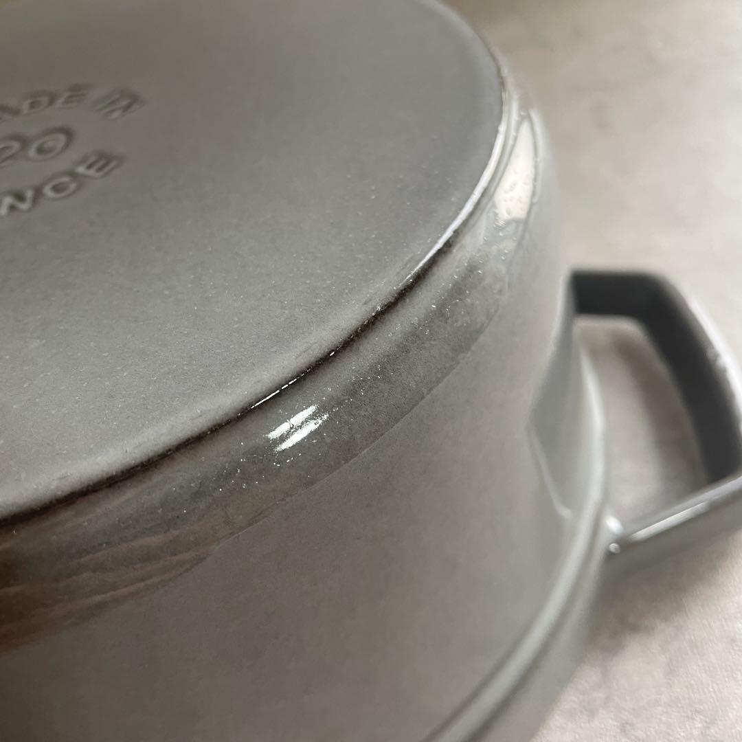 美品　Staub ストウブ ピコ・ココット ラウンド 20cm グレー