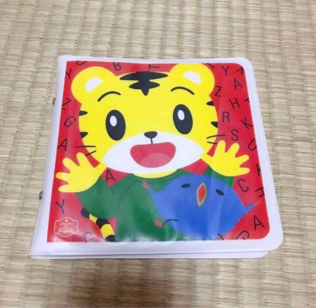 224）こどもちゃれんじ　イングリッシュ　ぷち　ぽけっと　イングリッシュ