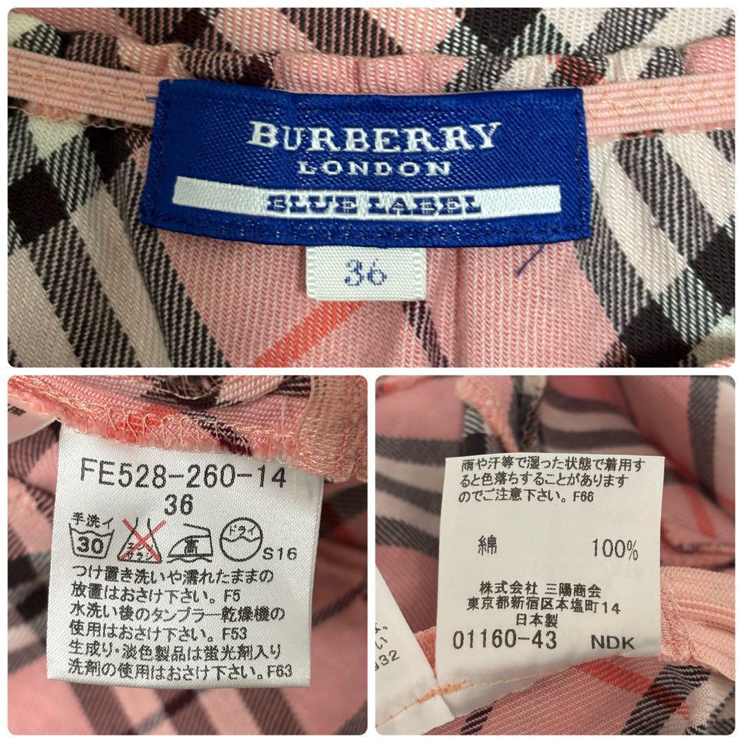 美品✨バーバリーブルーレーベル フレンチスリーブ カットソー ノバチェック