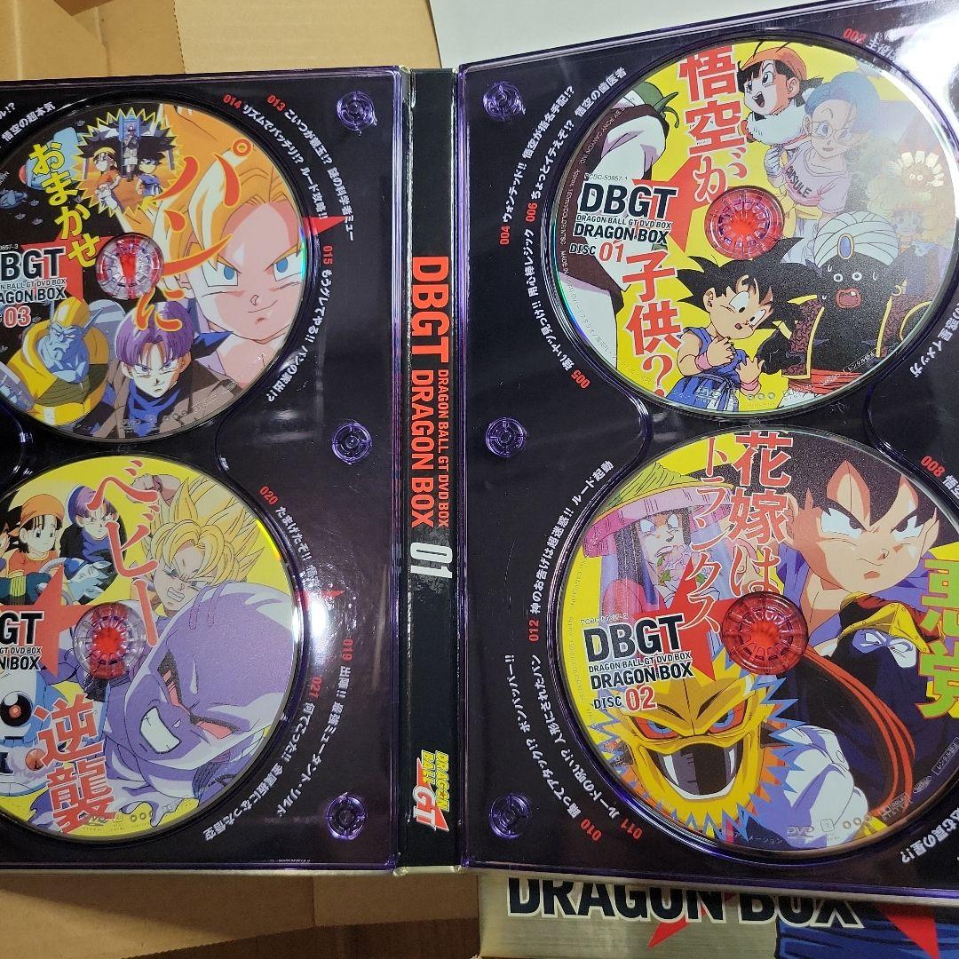 DRAGON BALL GT DVD-BOX　ドラゴンボールGT
