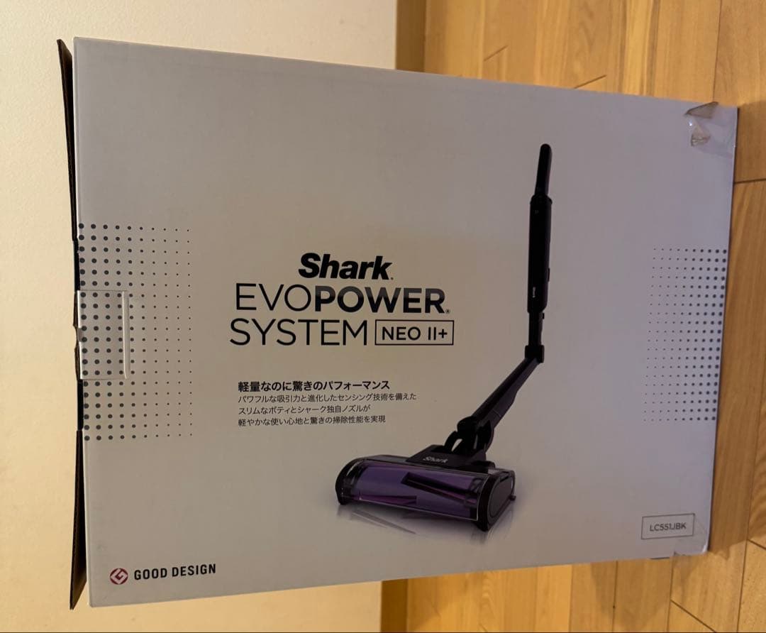 掃除機・クリーナー Shark EVOPOWER SYSTEM NEO II+