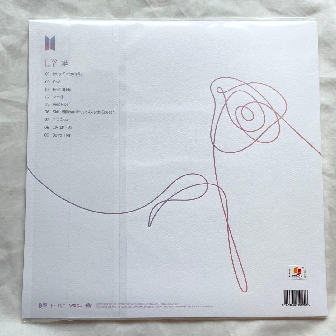 抜けなし　BTS LOVE YOURSELF 承 Her LP レコード