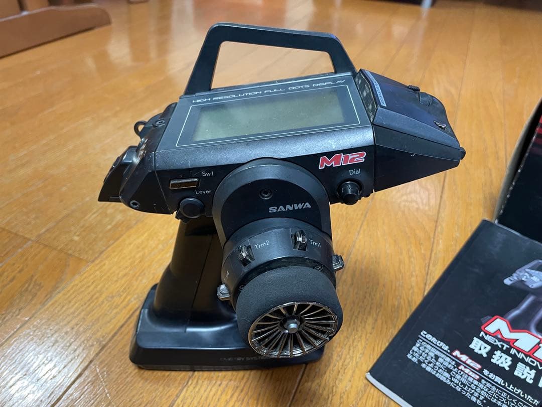 サンワ　M12 デジタルプロポ　中古　SANWA
