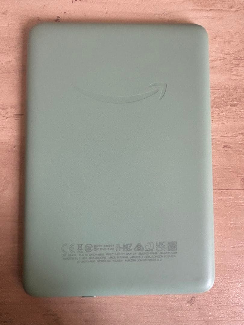 Kindle 本体 マッチャ