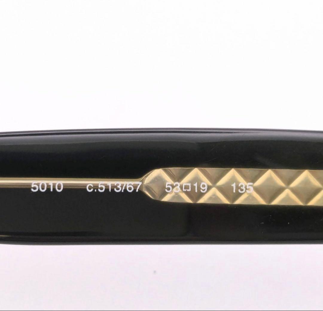 【箱 ケース クロス付き】CHANEL シャネル サングラス イエロー