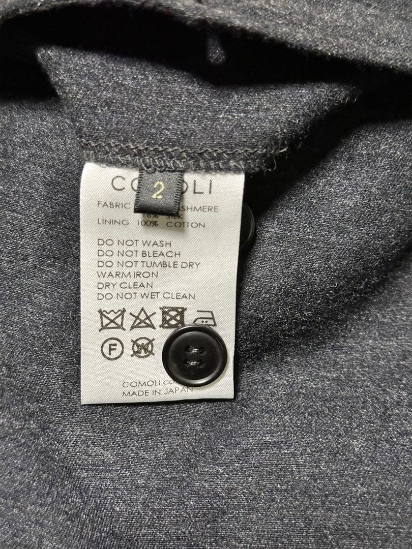 comoli 22aw カシミヤシルク セットアップ