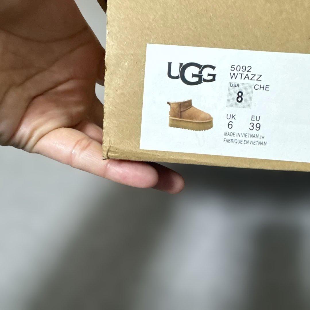 UGG ベージュ ショートブーツ