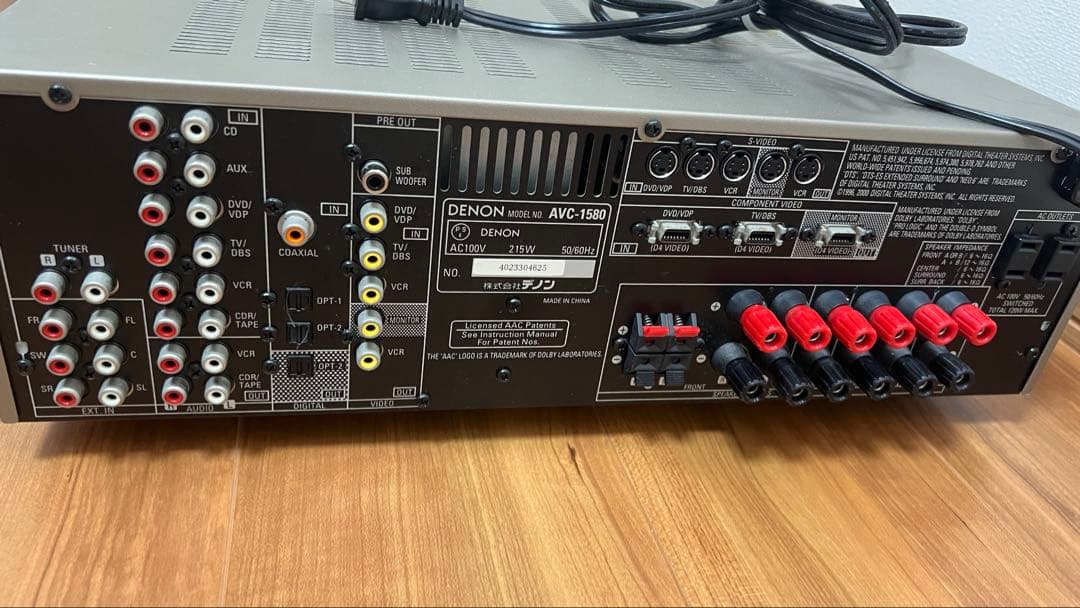 【完動品】 DENON デノン AVC-1580 AVサラウンドアンプ　おまけ付