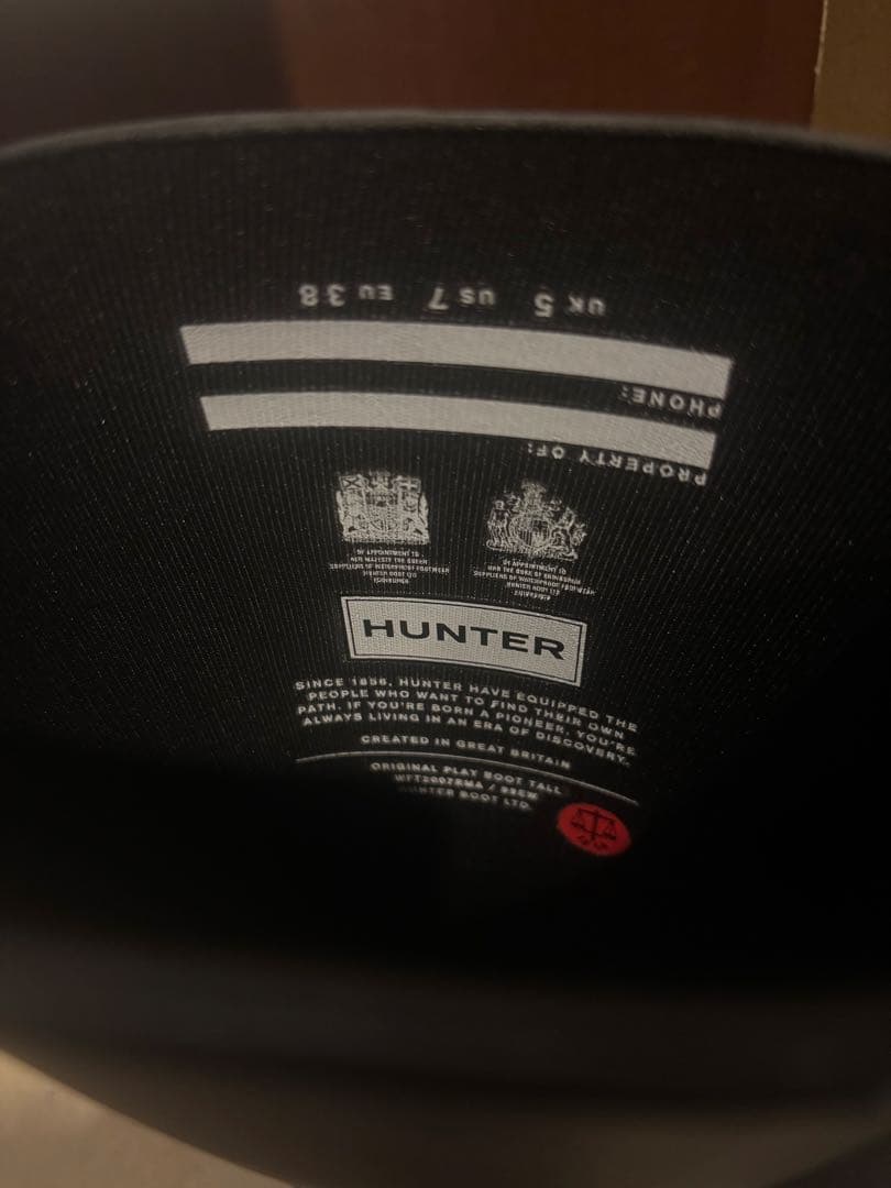 HUNTER ブラック長靴 24センチ