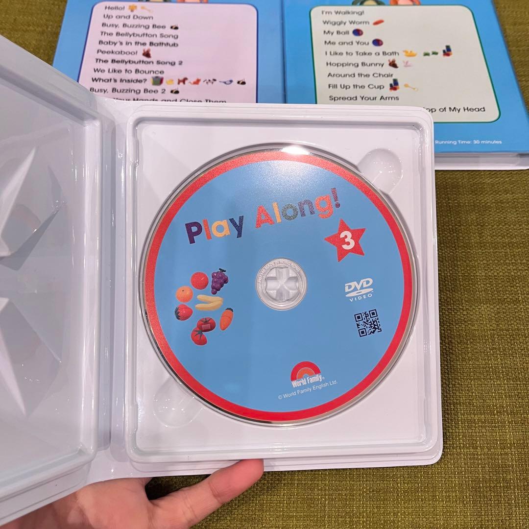 Play Along! DVD CD lyrics DWE ディズニー英語