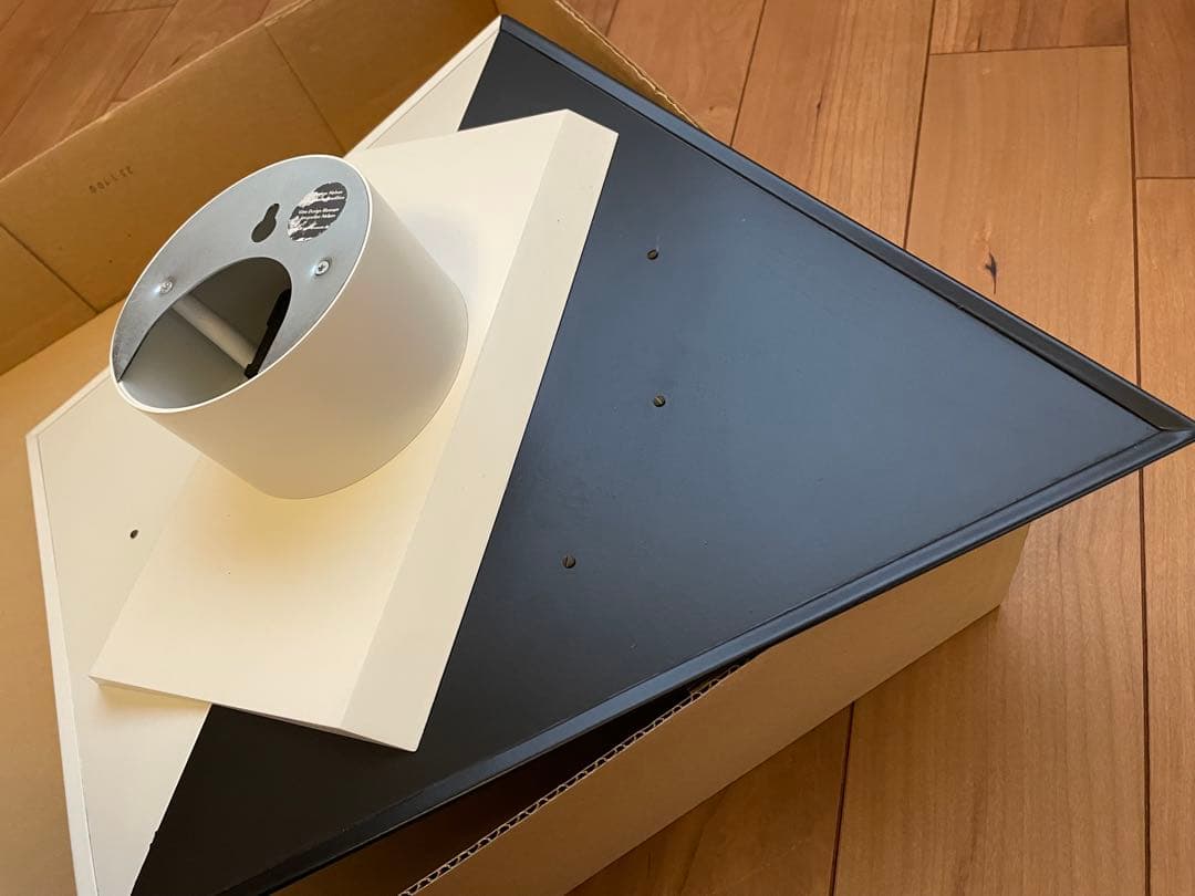 Vitra　正規品　カイトクロック　KiteClock　時計　ジョージネルソン