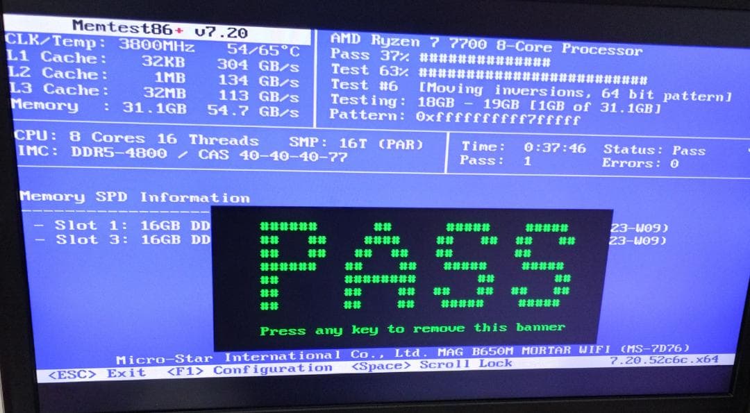 メモリー DDR5 32GB (2x16GB)Corsair Vengeance5200