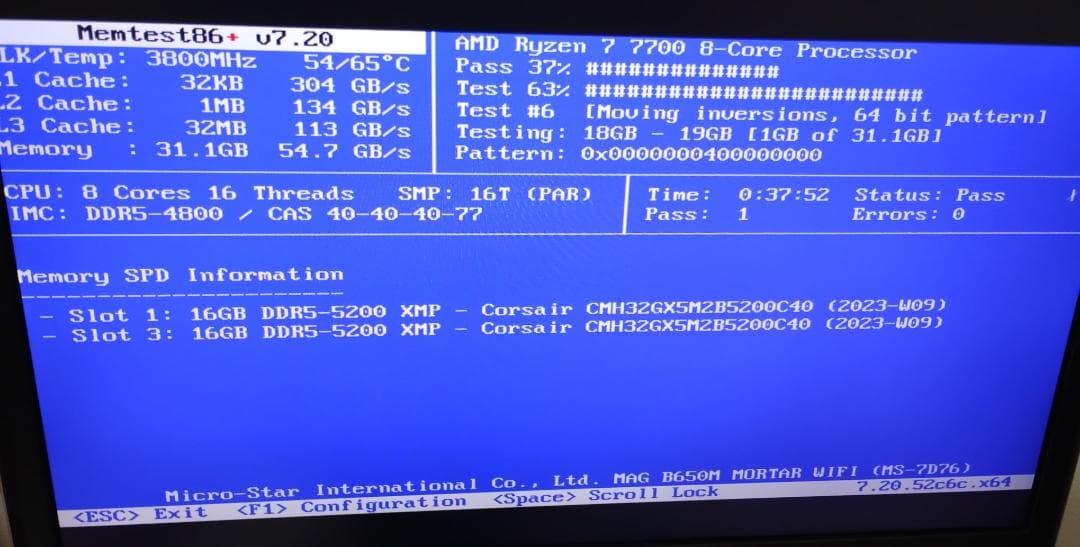 メモリー DDR5 32GB (2x16GB)Corsair Vengeance5200