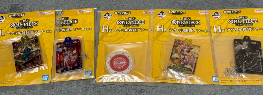 ワンピース　一番くじ　ONE PIECE CARD GAME ラストワン・下位賞
