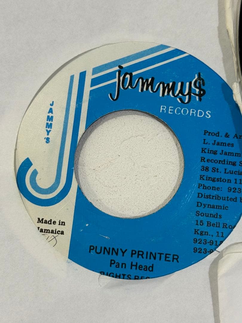 Jammy’s Records 21枚セットShabba Ranks 等