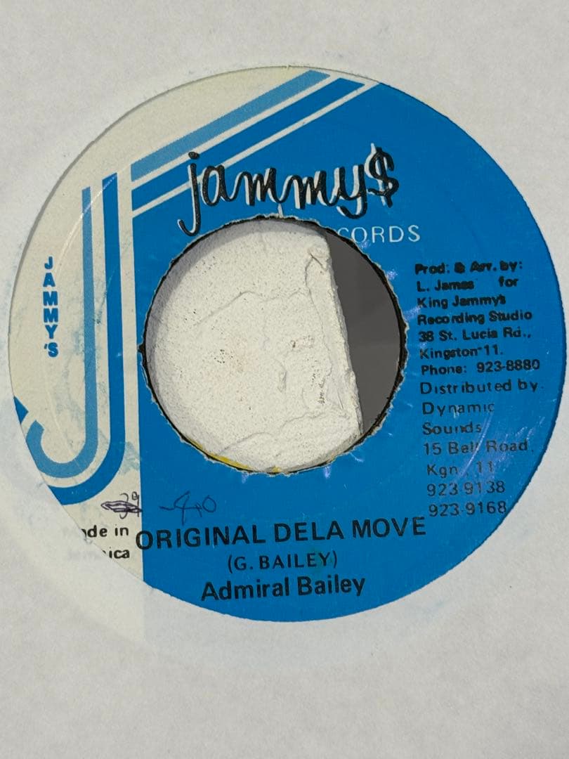 Jammy’s Records 21枚セットShabba Ranks 等