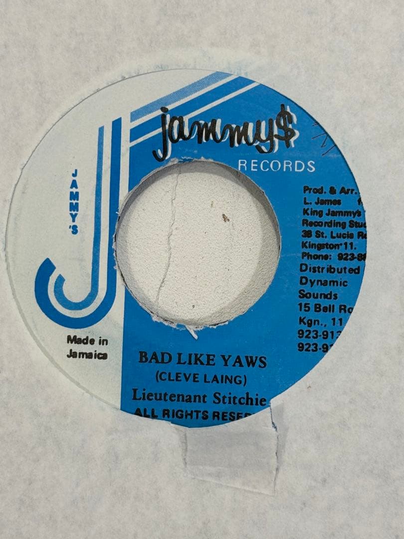 Jammy’s Records 21枚セットShabba Ranks 等