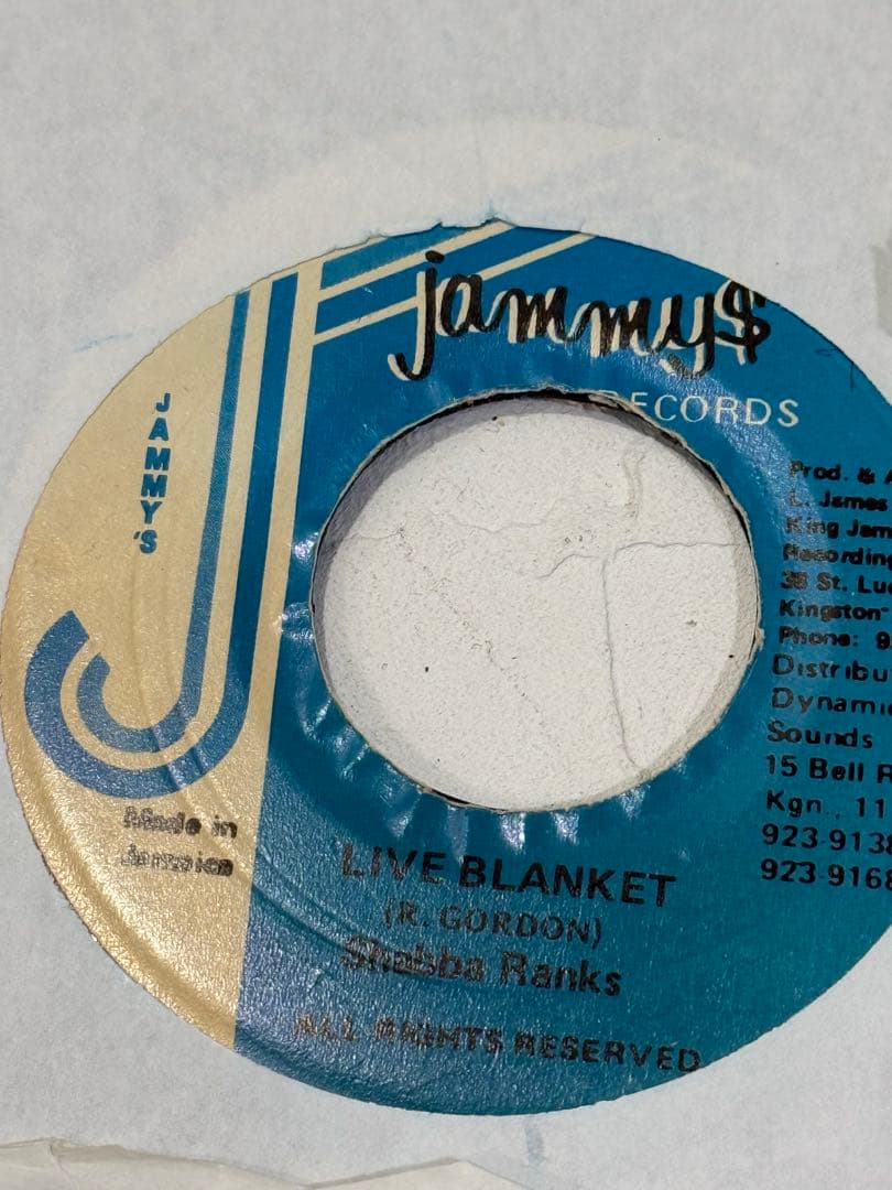 Jammy’s Records 21枚セットShabba Ranks 等
