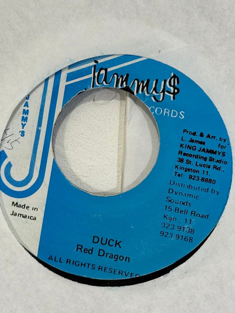 Jammy’s Records 21枚セットShabba Ranks 等