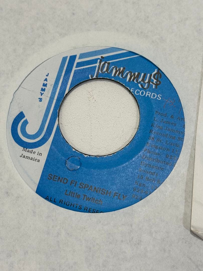 Jammy’s Records 21枚セットShabba Ranks 等