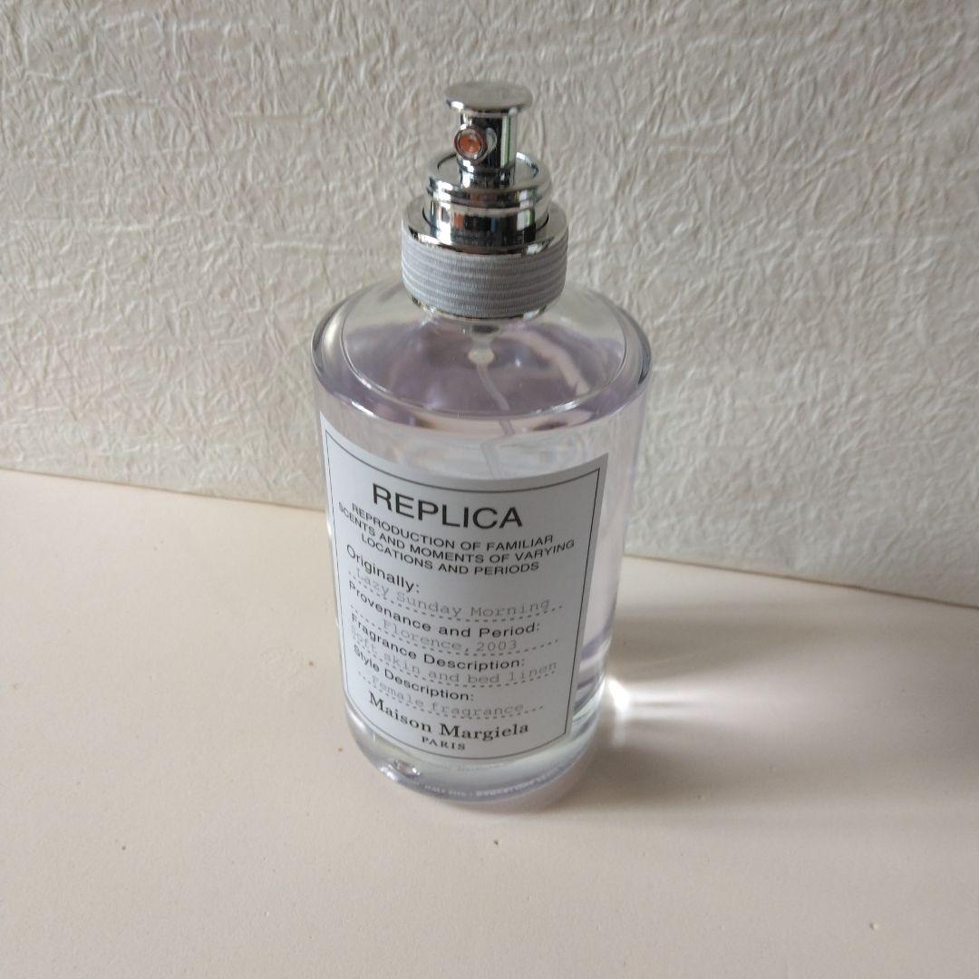MaisonMargielaレイジーサンデーモーニング100ml