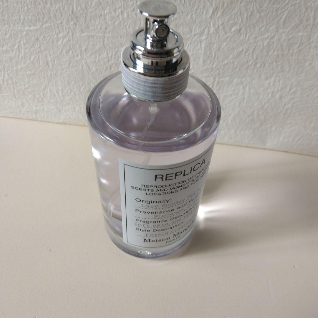 MaisonMargielaレイジーサンデーモーニング100ml