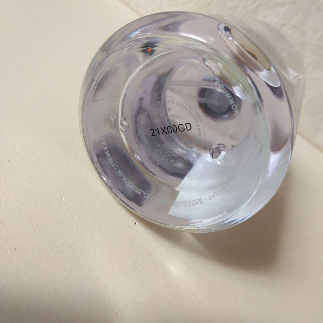MaisonMargielaレイジーサンデーモーニング100ml