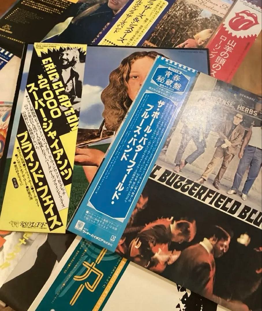 ロック ブルースロック レコード9枚まとめて