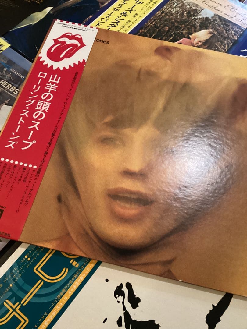 ロック ブルースロック レコード9枚まとめて