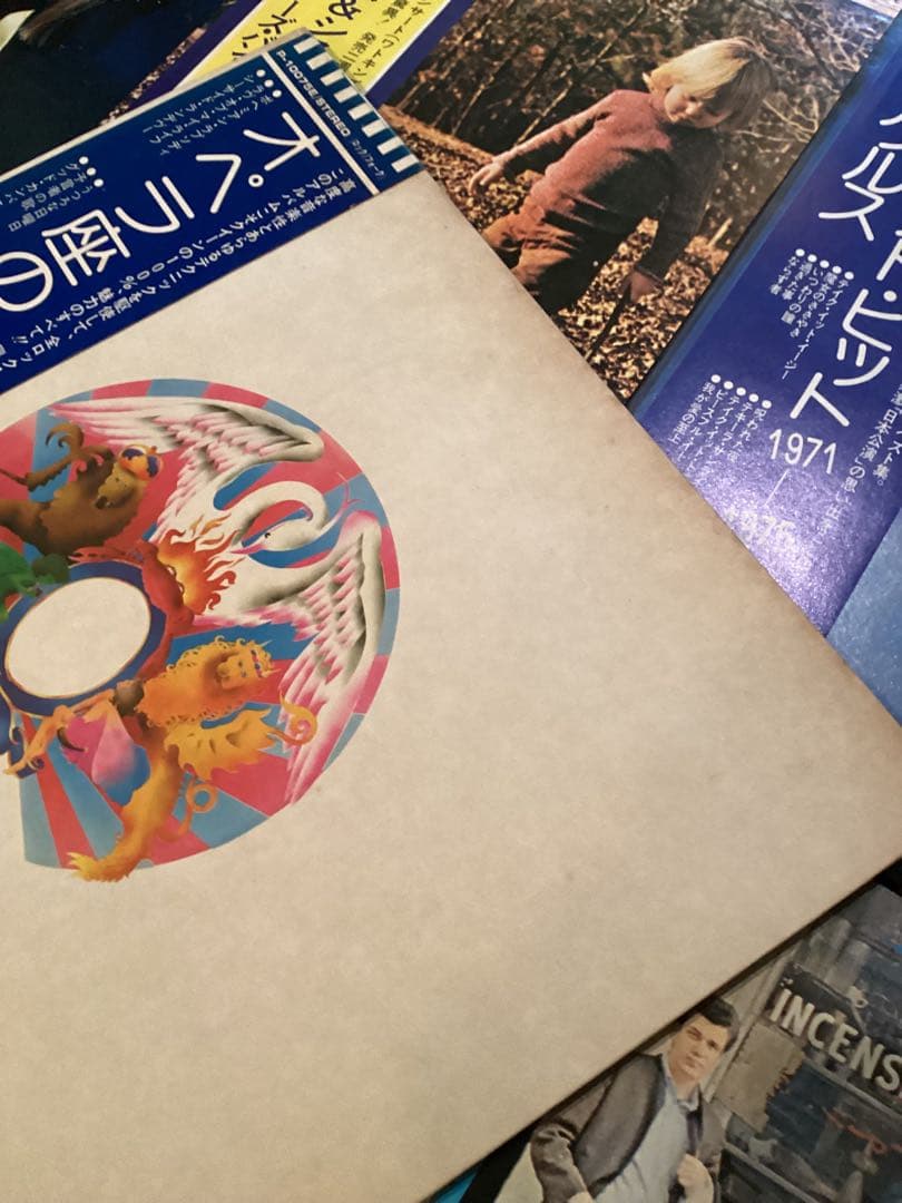 ロック ブルースロック レコード9枚まとめて