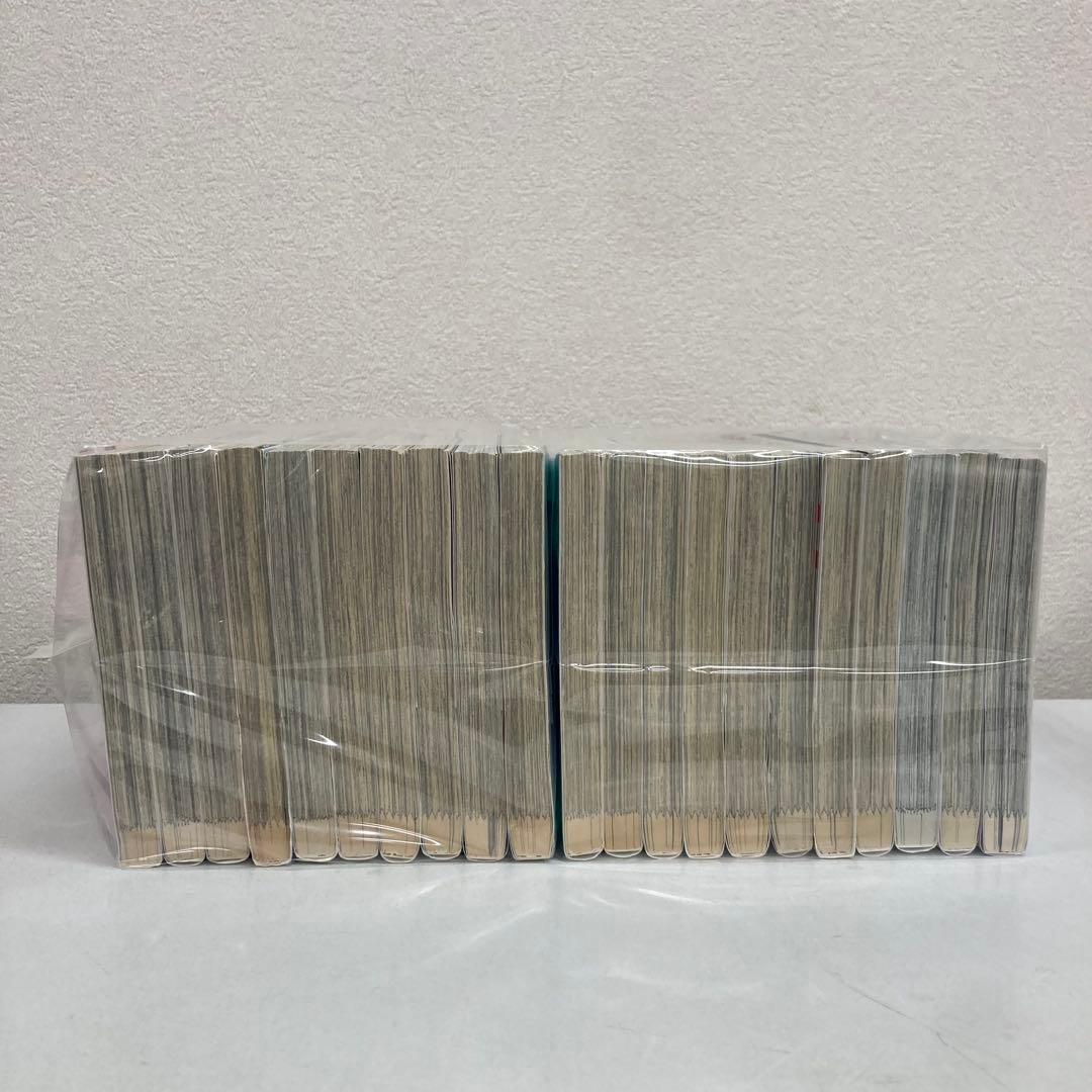 0920 二月の勝者全巻1-21巻