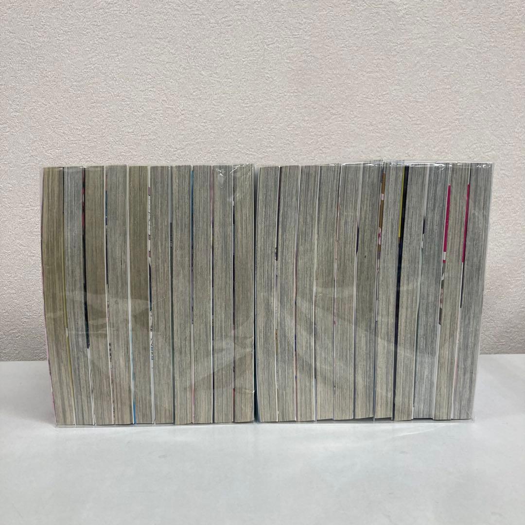 0920 二月の勝者全巻1-21巻