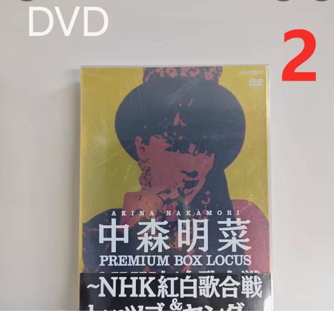 中森明菜 DVD BOX 4セット
