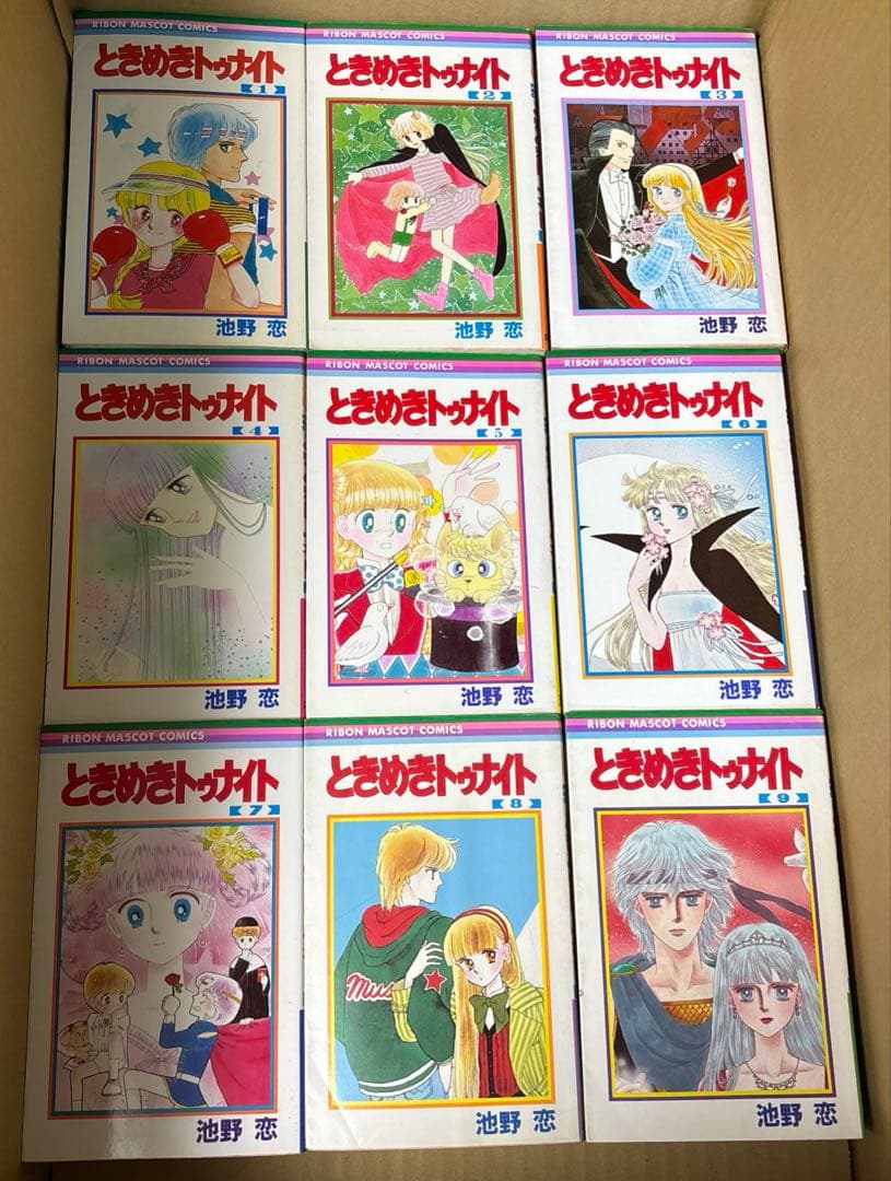 ときめきトゥナイト 全30巻➕関連本18冊他1冊池野恋作品計49冊セット