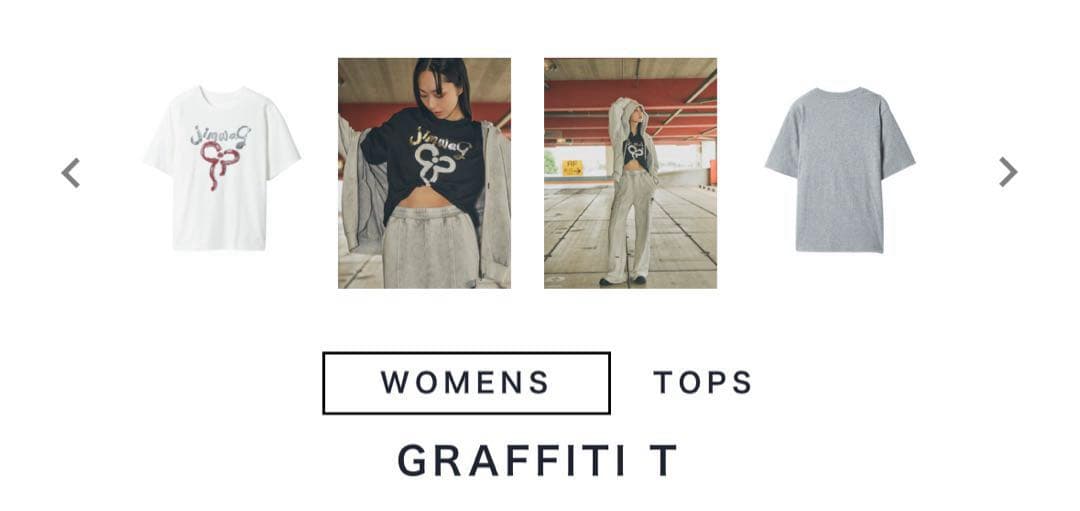 緒*様 JIMWAG GRAFFITI T ブラック