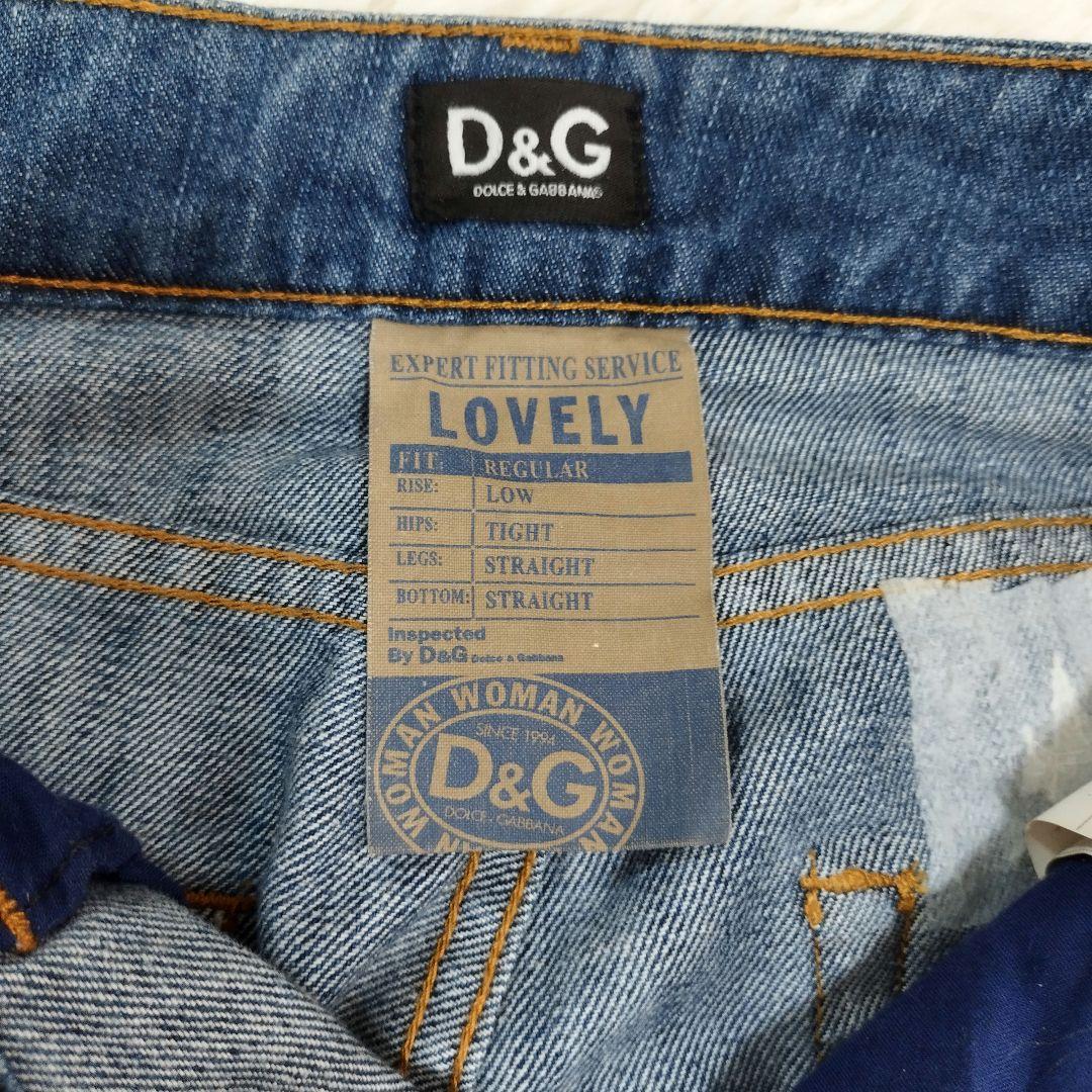 20881✨️タグ付き✨D&G ドルチェ&ガッバーナ ダメージデニムパンツ