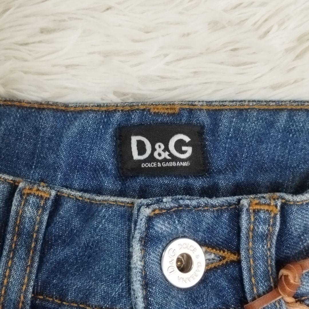 20881✨️タグ付き✨D&G ドルチェ&ガッバーナ ダメージデニムパンツ